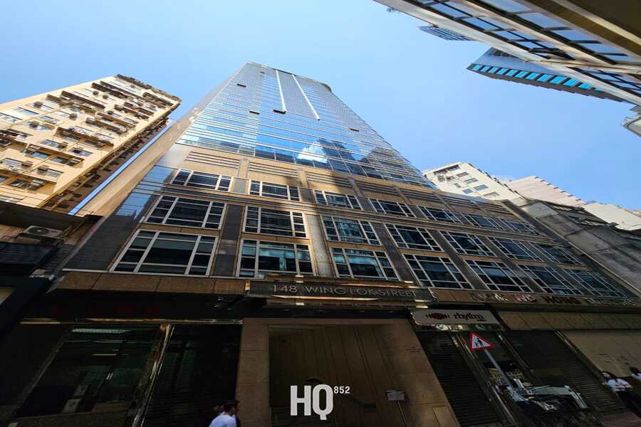 Nam Wo Hong Building 