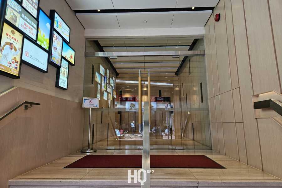 Nam Wo Hong Building 