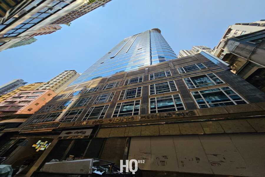 Nam Wo Hong Building 