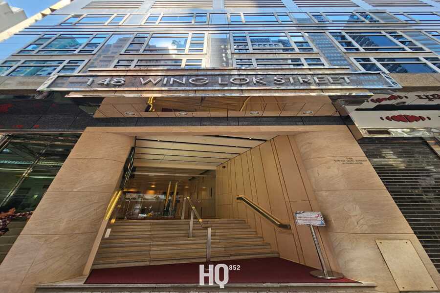 Nam Wo Hong Building 