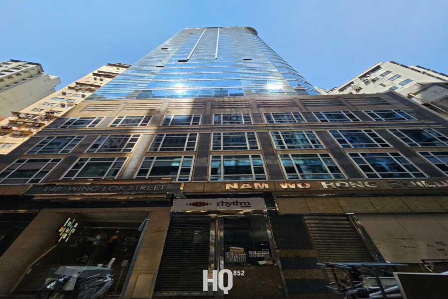 Nam Wo Hong Building 