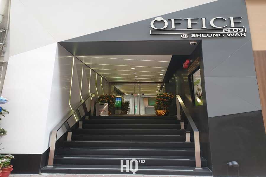 OfficePlus @Sheung Wan 