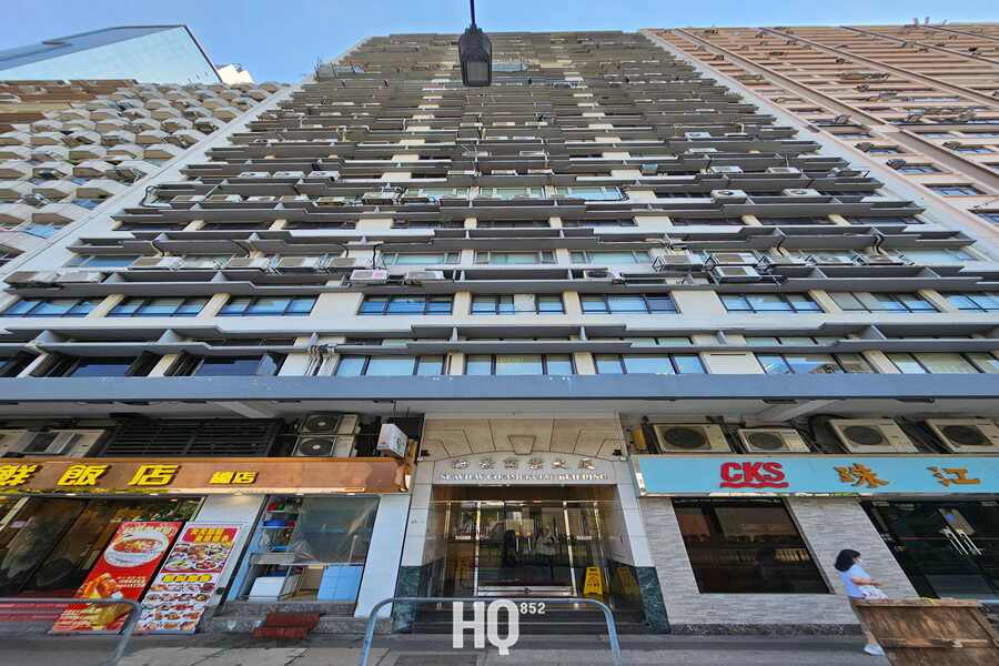 Seaview Commercial Building 