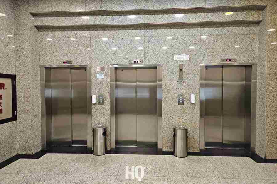 Shiu Fung Hong Building 