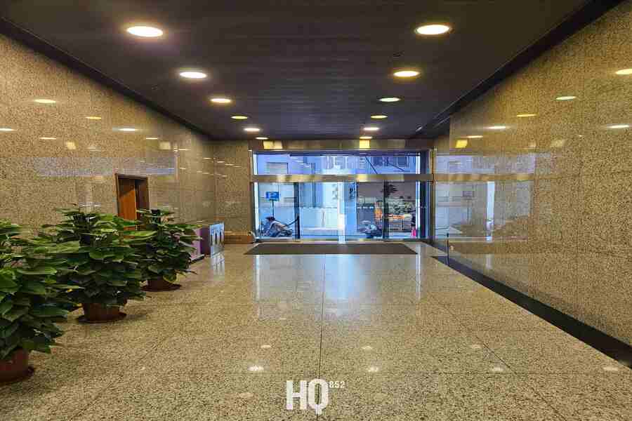 Shiu Fung Hong Building 