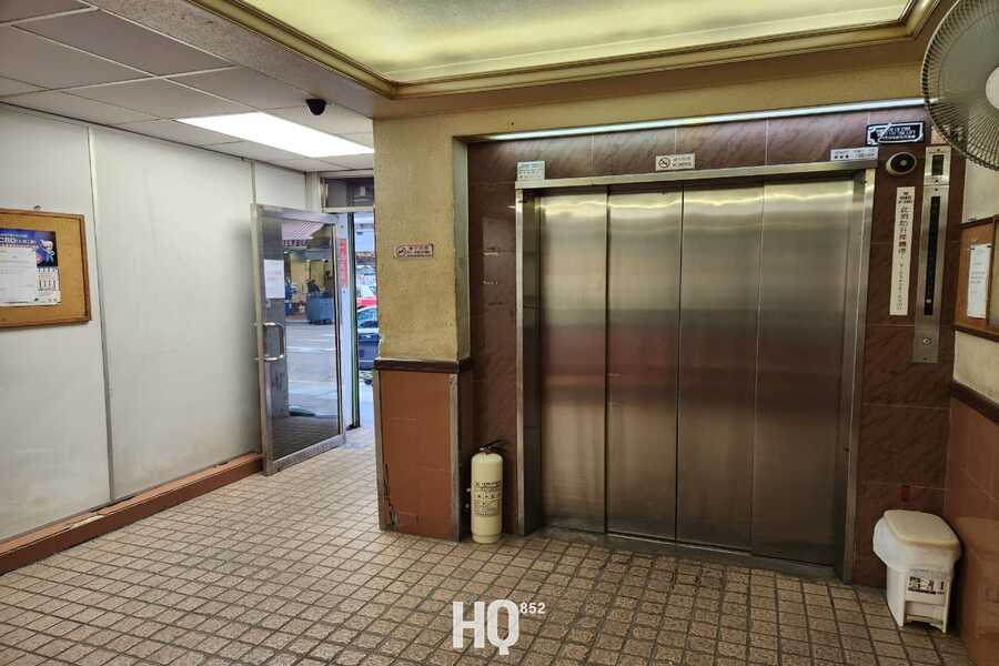 Tung Lee Commercial Building 