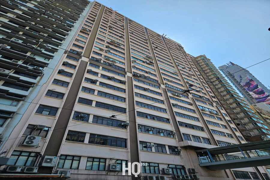 Wayson Commercial Building 