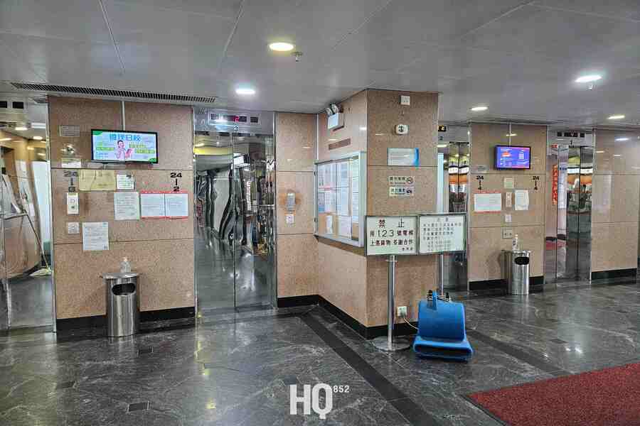 Wayson Commercial Building 