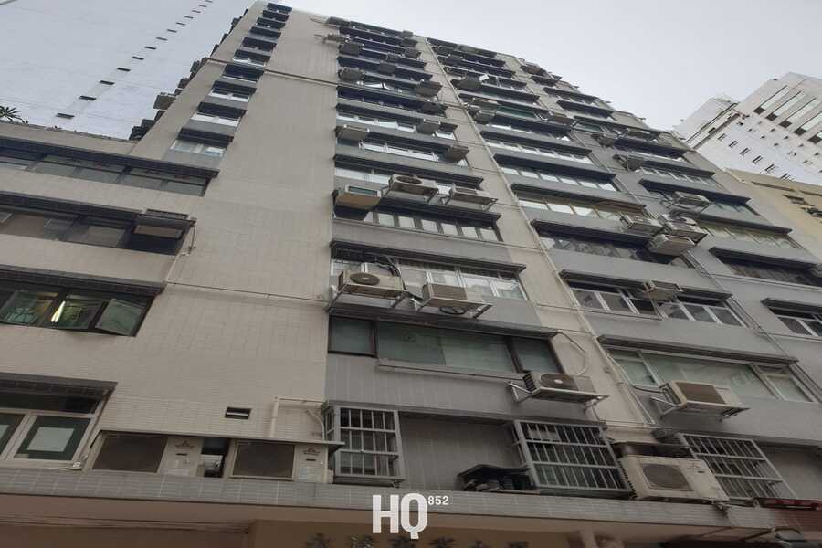 Wing Tat Commercial Building 