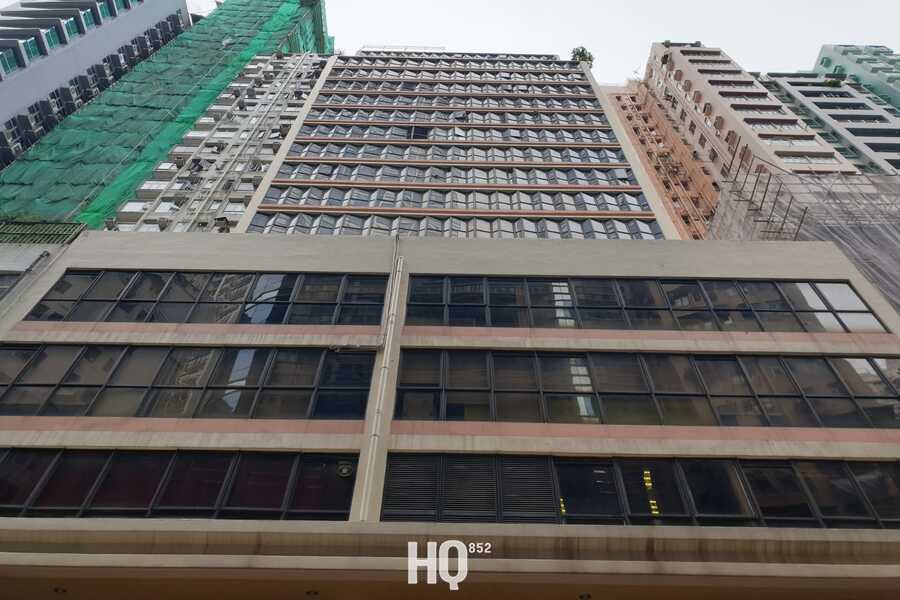 Wing Tuck Commercial Centre 