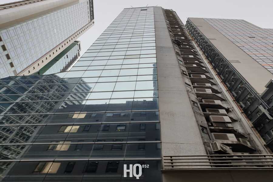 Xiu Ping Commercial Building 