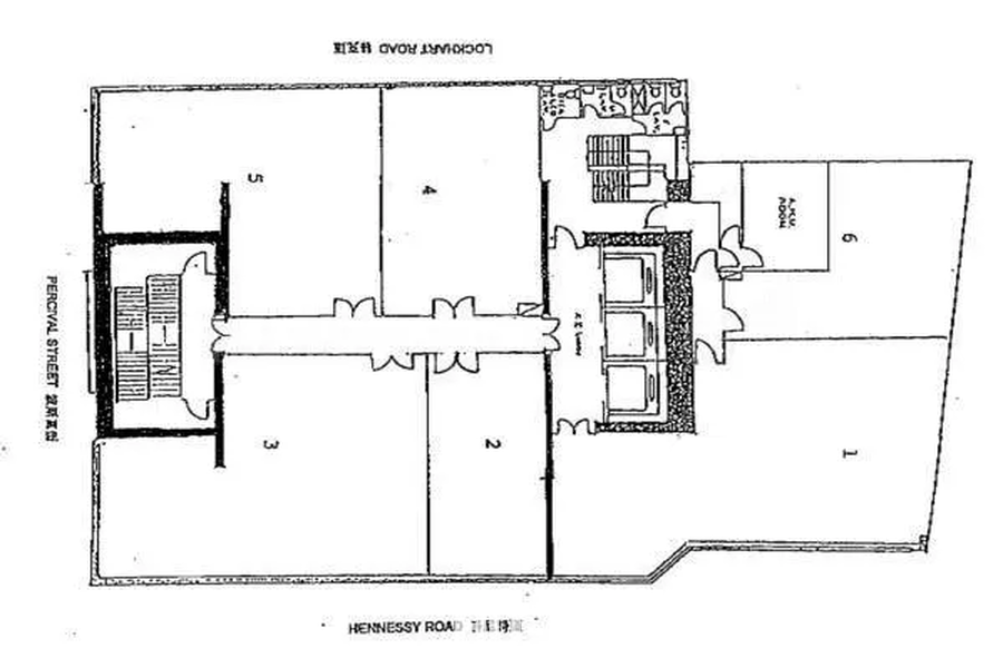 Causeway Bay Plaza 1 