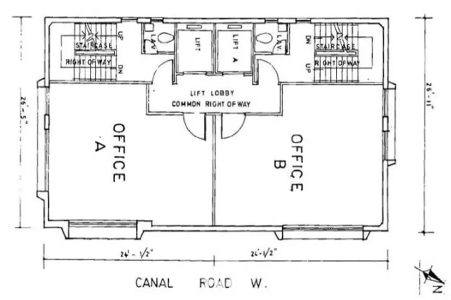 Chang Pao Ching Building 