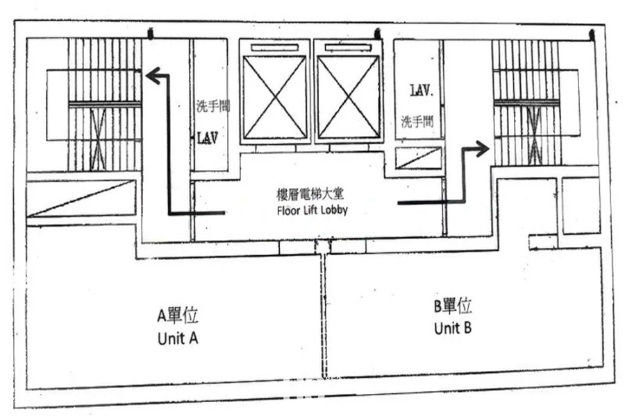 Kingpower Commercial Building 