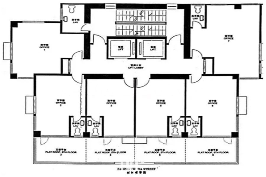 Workingview Commercial Building 