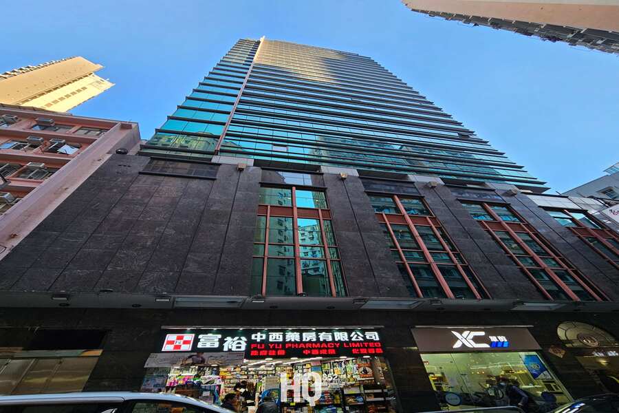 83 Wan Chai Road 