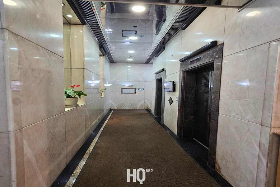 83 Wan Chai Road 