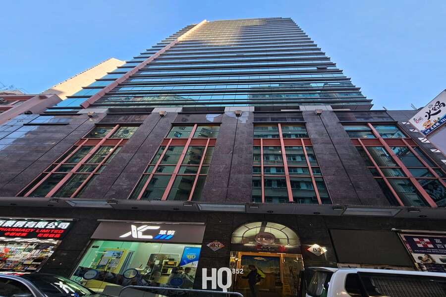 83 Wan Chai Road 