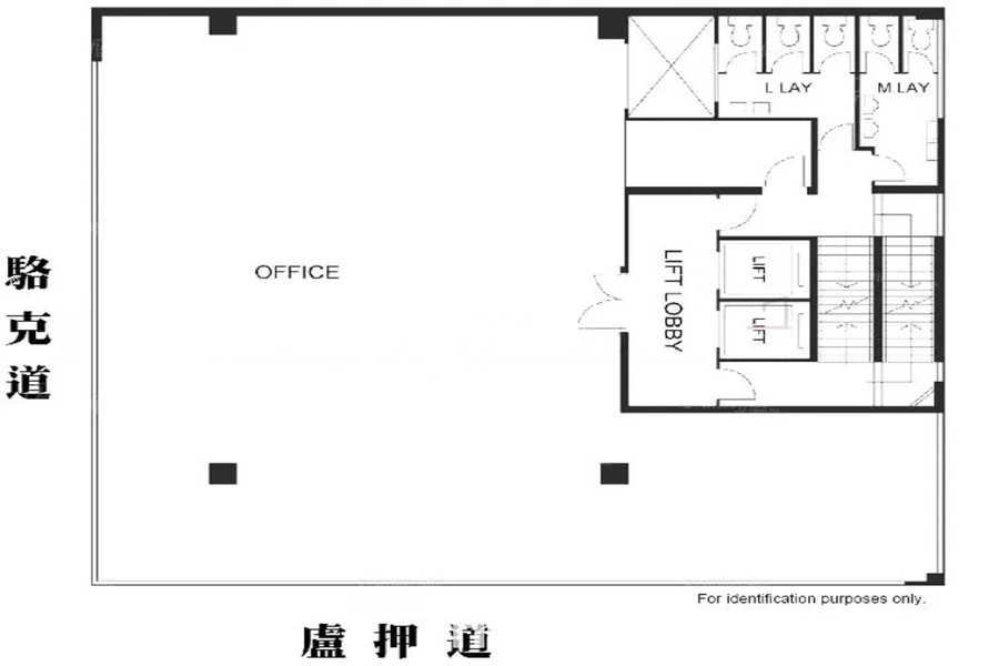 88 Lockhart Road 