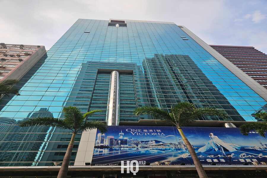 China Overseas Building 