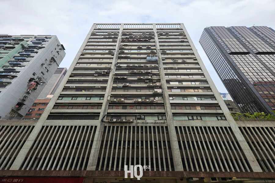 Eastern Commercial Centre 