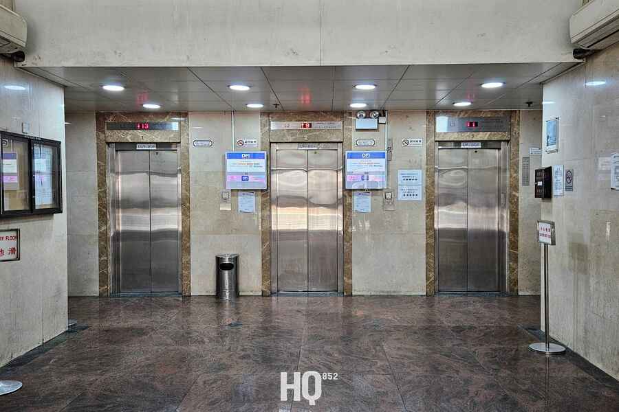 Eastern Commercial Centre 