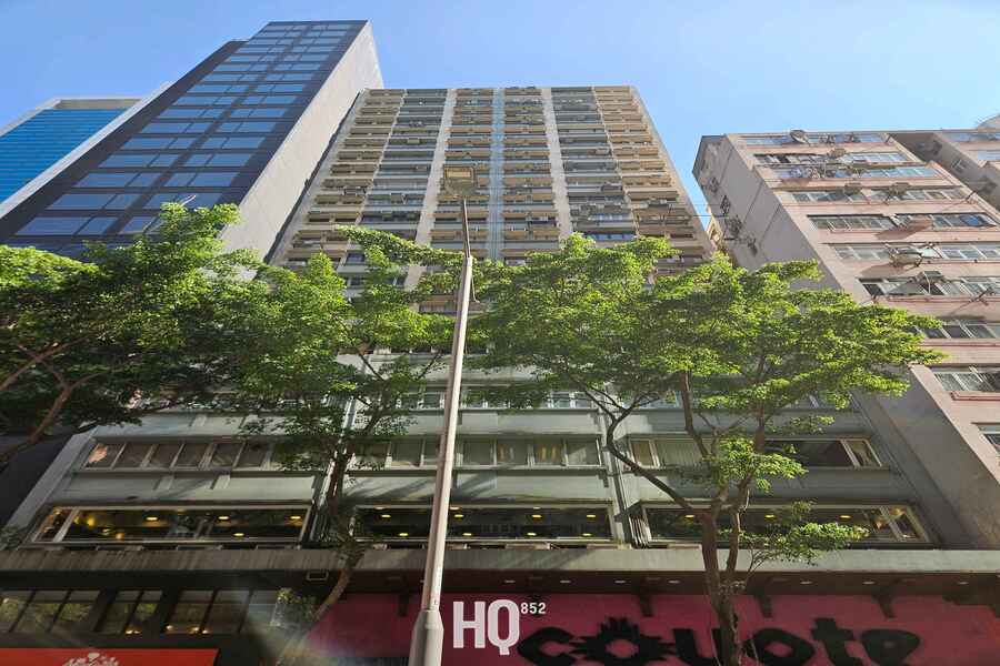 Gaylord Commercial Building 