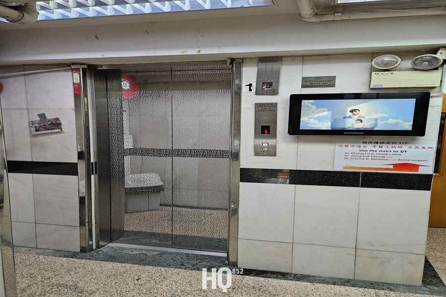 Golden Hill Commercial Mansion 