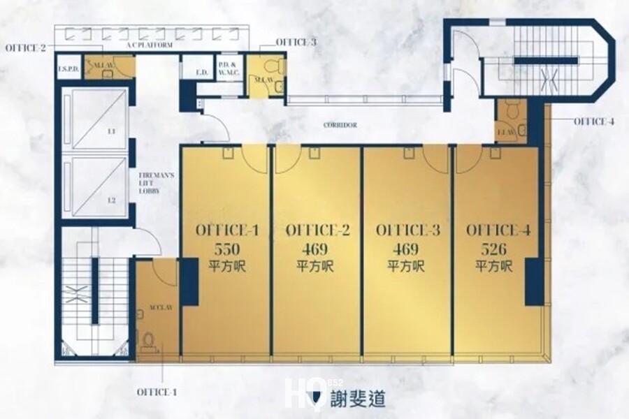 Golden Resources Tower 