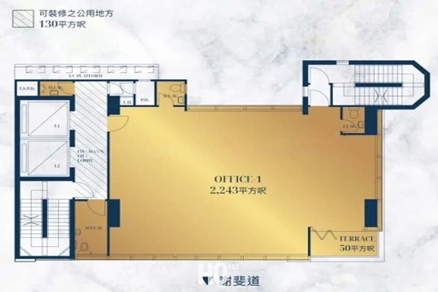 Golden Resources Tower 
