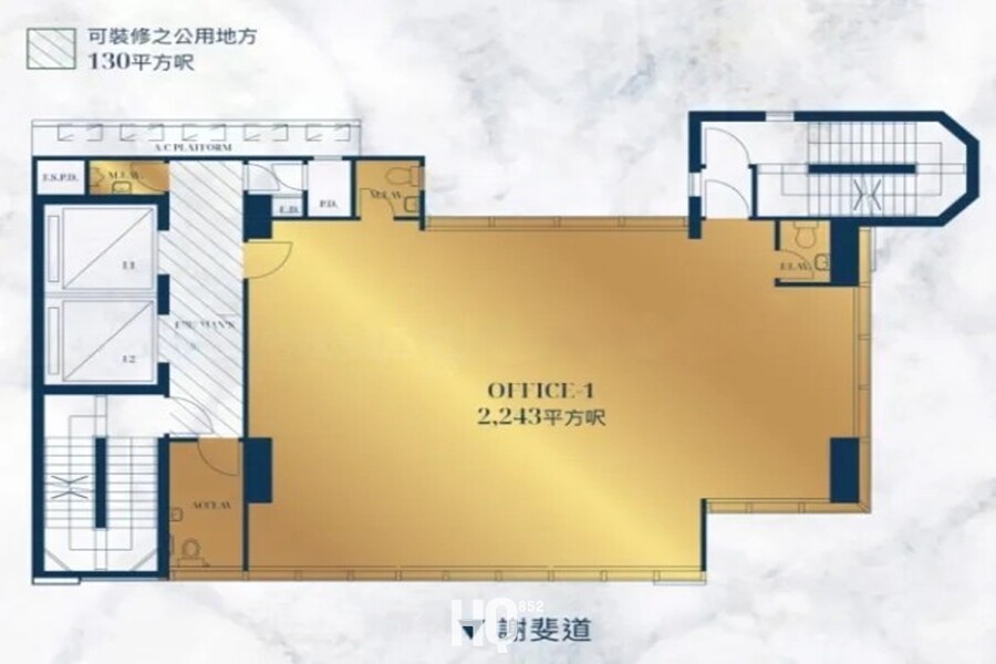 Golden Resources Tower 