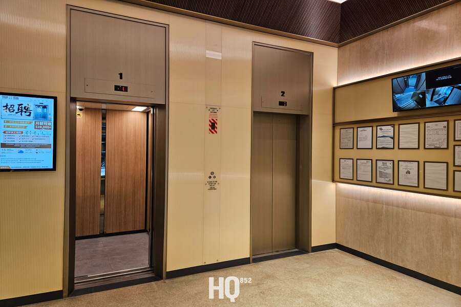 Golden Star Building 