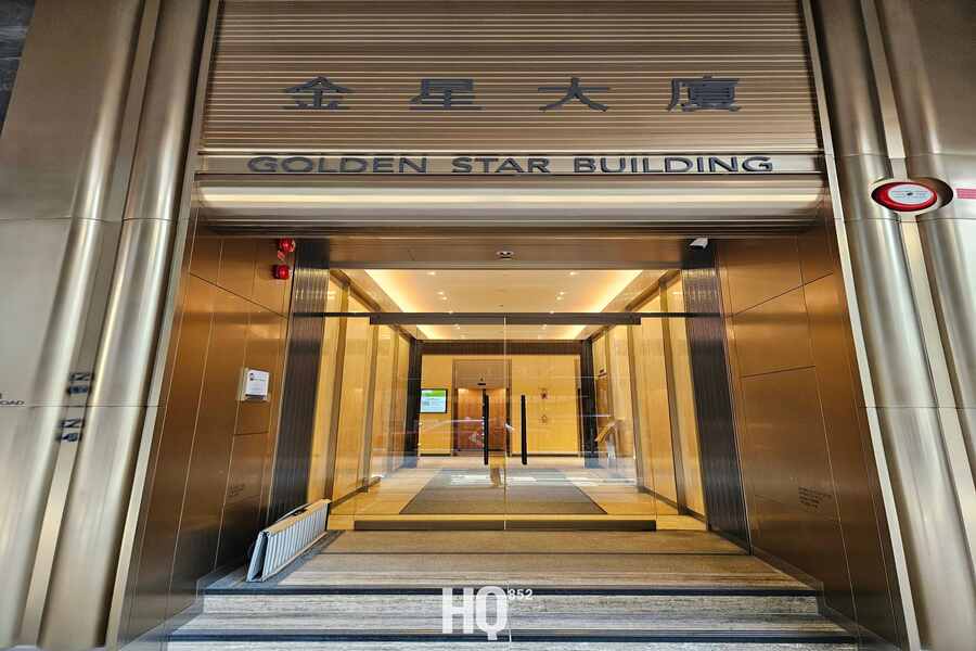 Golden Star Building 