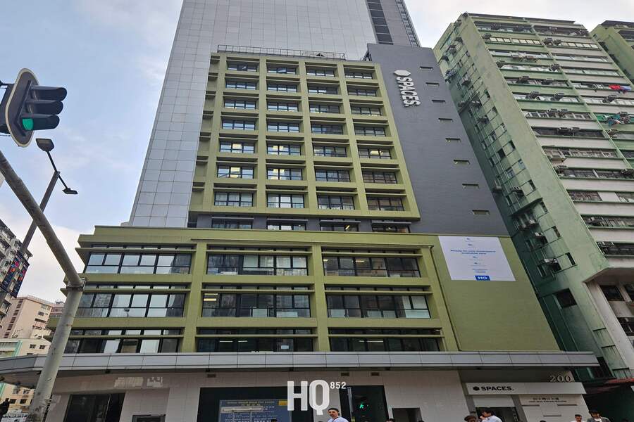 Hang Seng Wanchai Building 