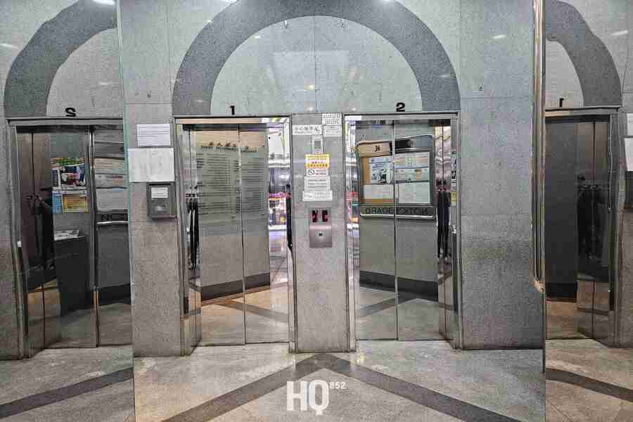 Kingswell Commercial Tower 