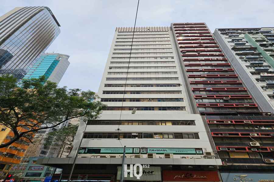 Lee West Commercial Building 