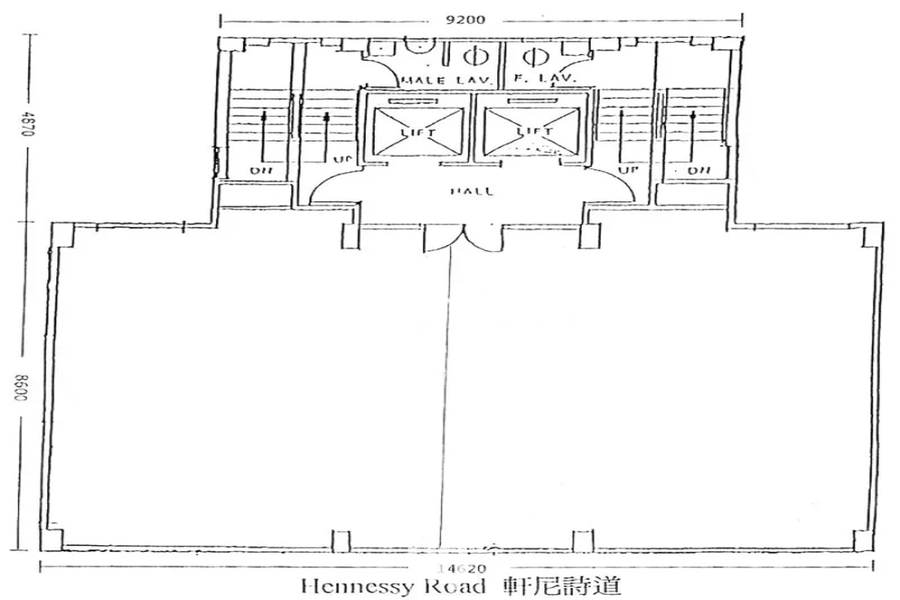 Lee West Commercial Building 