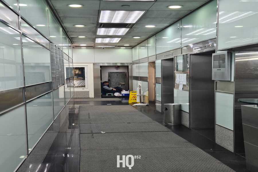 Loyong Court Commercial Building 