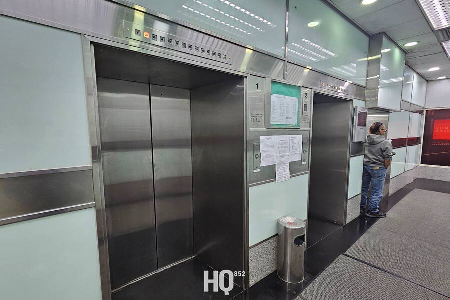 Loyong Court Commercial Building 