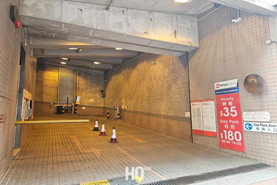 Shun Pont Commercial Building 