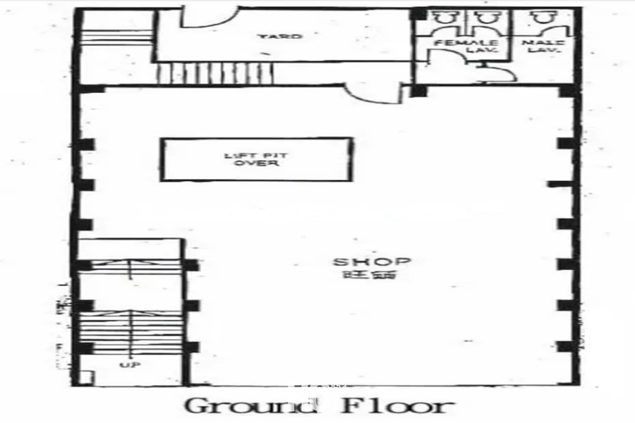 Tower 188 