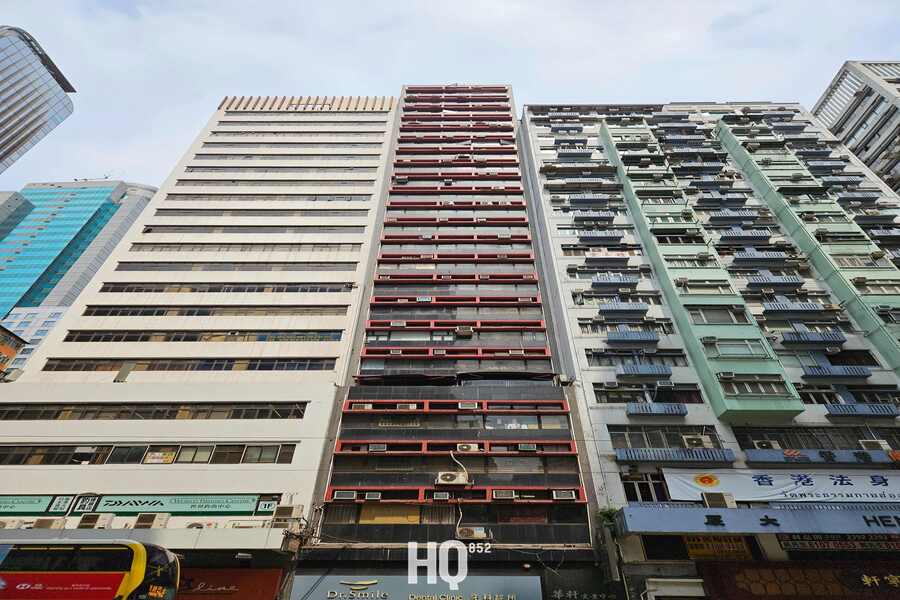 Wah Hen Commercial Centre 