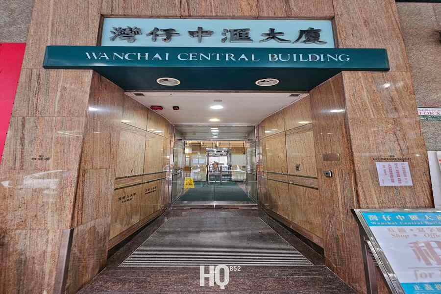 Wan Chai Central Building 