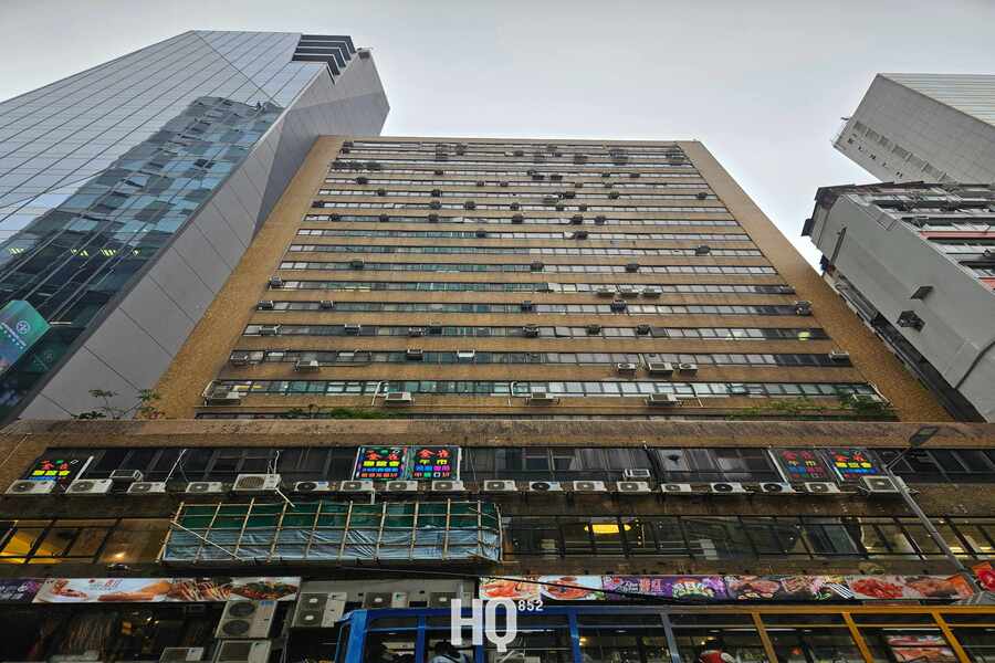 Wanchai Commercial Centre 