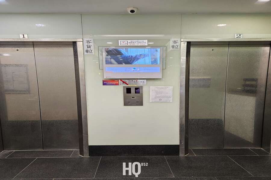 Winner Commercial Building 