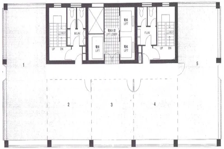 Java Commercial Centre 