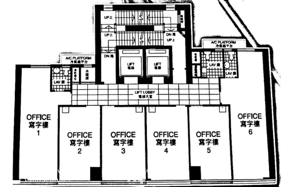 Yue Fai Commercial Centre 