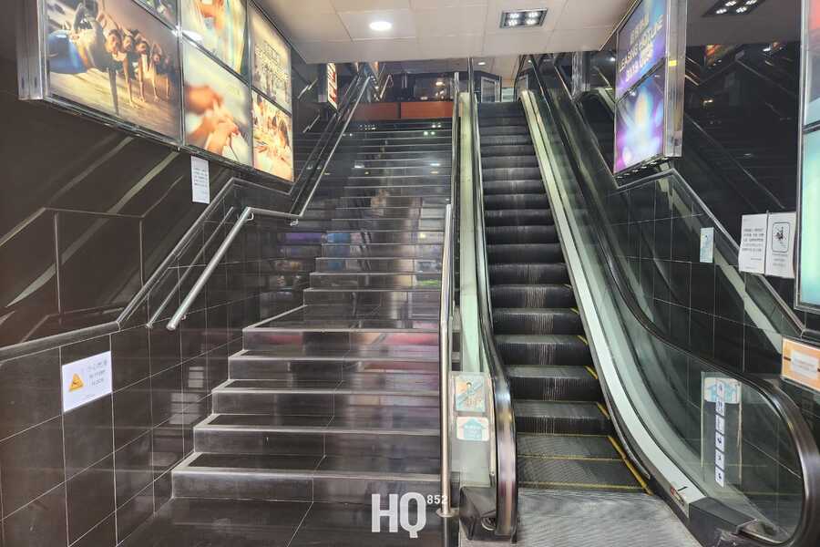 Po On Commercial Building 