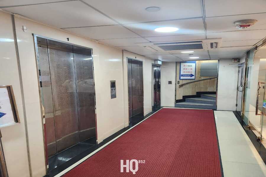 Po On Commercial Building 