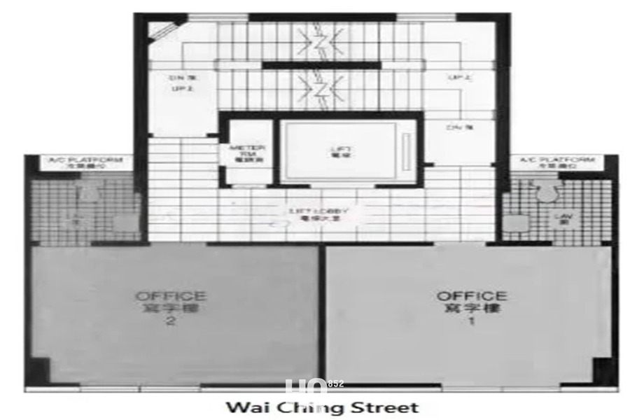 Wai Ching Commercial Building 